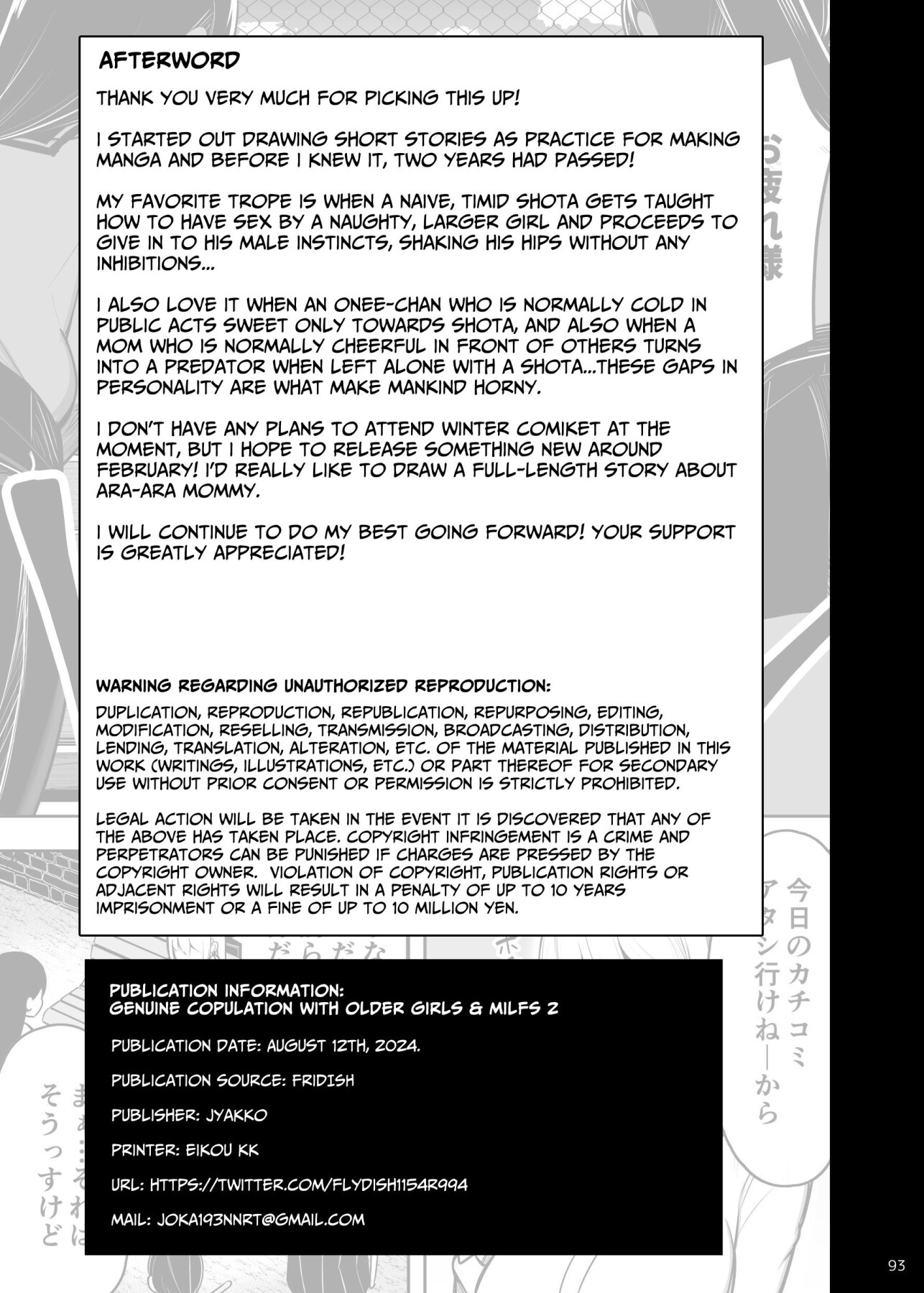 Hentai Manga Comic-Genuine Copulation with Older Girls & MILFs 2-Read-92